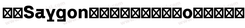 CASaygonTextW05 Bold Regular字体转换
